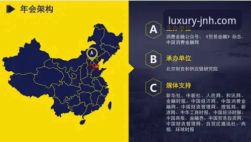 金年会加入方式安装失败 揭秘金年会加入方式安装失败的真相与突破方案