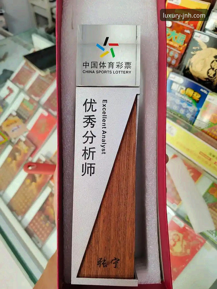 金年会彩票平台 如何像专业分析师一样解读一场5-1的足球大胜?金年会体育的数据视角