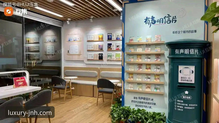 金年会即刻体验功能到底值不值得尝试？