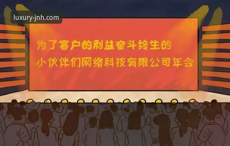 金年会体育平台使用教程：从注册到充值的完整操作指南