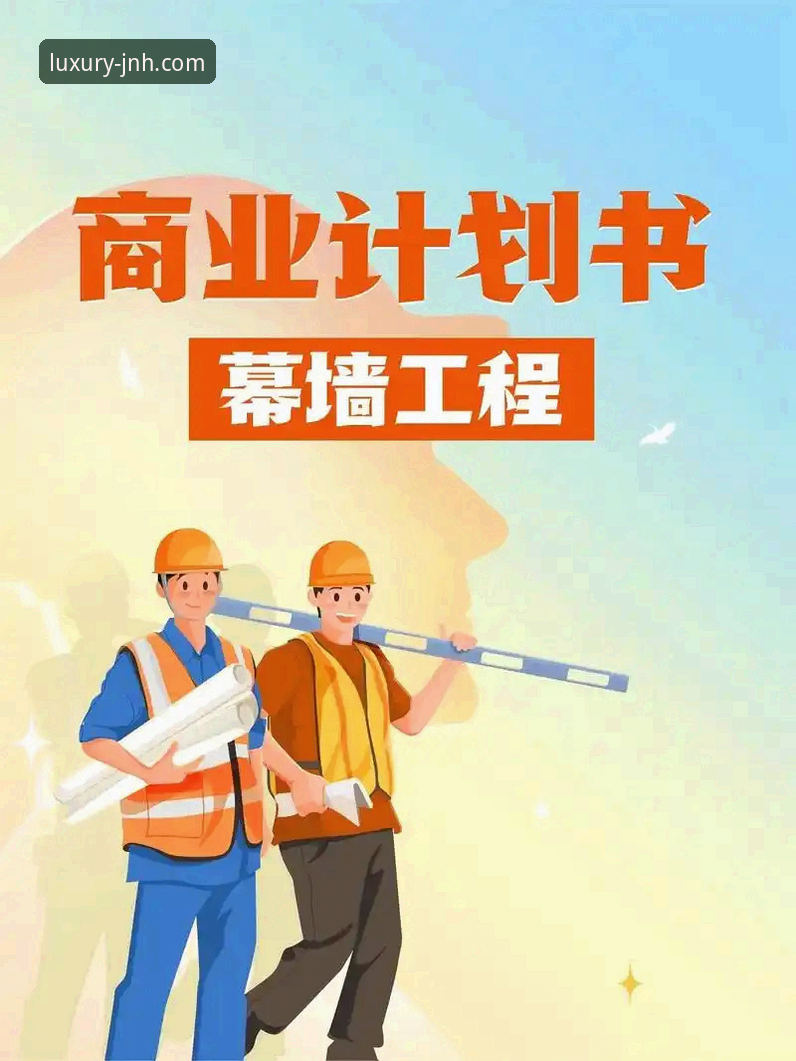 金年会真人娱乐 金年会体育平台安装与充值操作教程:从注册到尊享体验的完整指南